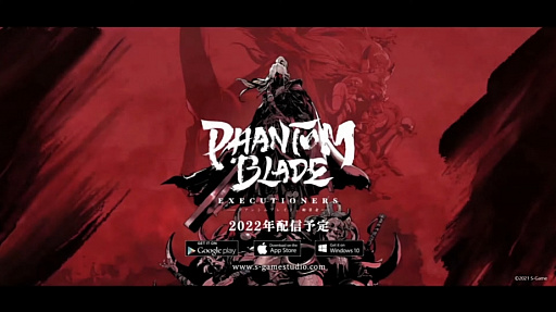 ꡼ No.001Υͥ / TGS 2021ϿRPG֥եȥ֥쥤ɡǺԡפϡȼѡֱƶפ١ˤ𶴡ߥե󥿥