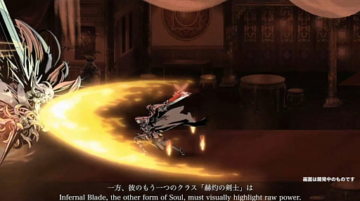 ꡼ No.002Υͥ / TGS 2021ϿRPG֥եȥ֥쥤ɡǺԡפϡȼѡֱƶפ١ˤ𶴡ߥե󥿥