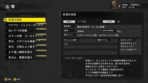 ꡼ No.005Υͥ / PS4/SwitchѡMETAL DOGSפߤȯ䡣ǡȥӥ塼⡼ɡɤɲå塼ξ󤬸