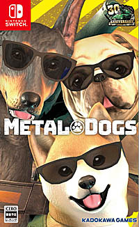 ꡼ No.001Υͥ / ͸ȤޤꥢMETAL DOGSפȯ2022ǯ48˷ꡣκǿ餫