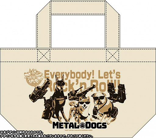 ꡼ No.006Υͥ / ͸ȤޤꥢMETAL DOGSפȯ2022ǯ48˷ꡣκǿ餫