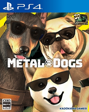 ꡼ No.001Υͥ / METAL DOGSפPS4/SwitchǤ48ʼƸˤо졣Steam꡼Ǥ餫ɲä줿ǤޤȤƾҲ