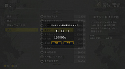 ꡼ No.026Υͥ / METAL DOGSפPS4/SwitchǤ48ʼƸˤо졣Steam꡼Ǥ餫ɲä줿ǤޤȤƾҲ