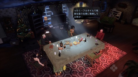 ꡼ No.008Υͥ / ֥ꥢ륯꡼ʡסȯ䡣줿ݽҲ𤹤ȥ쥤顼ˡ2100ϥåޥVμ¶ۿ»