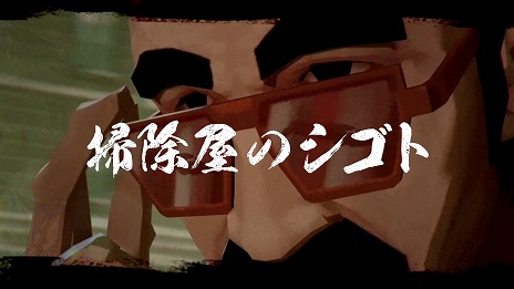 ꡼ No.015Υͥ / ֥ꥢ륯꡼ʡסȯ䡣줿ݽҲ𤹤ȥ쥤顼ˡ2100ϥåޥVμ¶ۿ»