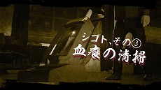 ꡼ No.016Υͥ / ֥ꥢ륯꡼ʡסȯ䡣줿ݽҲ𤹤ȥ쥤顼ˡ2100ϥåޥVμ¶ۿ»