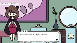꡼ No.006Υͥ / SteamǡA YEAR OF SPRINGSפۿȡ105ޤ10󥪥