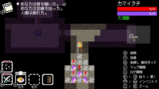 ꡼ No.012Υͥ / RPGolf Legendsס֥쥤󥰥롼ספʤSwitch15ȥ뤬ʤˡॳGW515ޤǳ