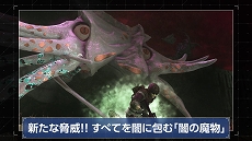 ꡼ No.008Υͥ / ϵɱҷ6פκǿȥ쥤顼ȿ٤Ʊ!? ŷμʿԡɤ