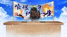 ꡼ No.012Υͥ / ϵɱҷ6פκǿȥ쥤顼ȿ٤Ʊ!? ŷμʿԡɤ