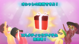 ���������꡼ No.001�Υ���ͥ������ / �֥��ߡ����饤�աס���������ƥ��å������ƥ��о�