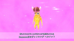 ���������꡼ No.003�Υ���ͥ������ / �֥��ߡ����饤�աס���������ƥ��å������ƥ��о�