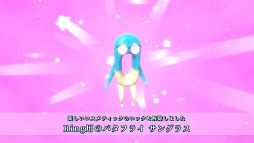 ���������꡼ No.004�Υ���ͥ������ / �֥��ߡ����饤�աס���������ƥ��å������ƥ��о�