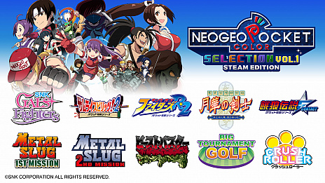 ꡼ No.004Υͥ / SteamǡNEOGEO POCKET COLOR SELECTION Vol.1 STEAM EDITIONפȡĺ Ƕե SNK VS. CAPCOMפۿ