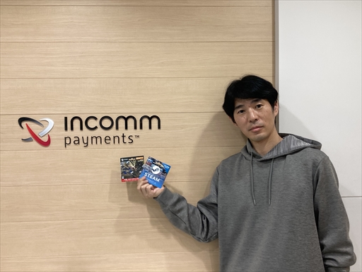 ���������꡼ No.009�Υ���ͥ������ / Steam�ǡ֥�󥹥����ϥ󥿡��饤����POSA������ȯ��ϼ��ˤĤʤ����礭�ʰ���ˡ�ȯ���¸�����2�ҤΥ����ޥ�ˤ��ηаޤ�ʹ����