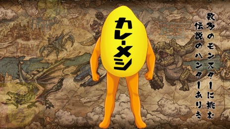 ꡼ No.007Υͥ / Ҥȥ꡼֥󥹥ϥ󥿡饤֥쥤סߡ졼᥷ץܤϡîå凉ס