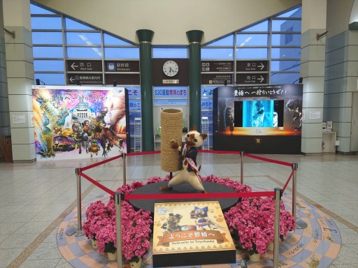 画像ギャラリー No.005のサムネイル画像 / モンスターハンター20周年・カプコン40周年コラボ企画「豊橋へ 一狩りいこうぜ!」開幕。実施中のキャンペーンや展示,コラボ商品などを紹介