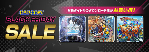 ꡼ No.001Υͥ / ֥󥹥ϥ󥿡饤ܥ֥쥤 åȡפ67󥪥աCAPCOM BLACK FRIDAY SALE׳