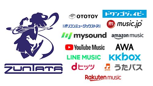 ꡼ No.001Υͥ / ȡ಻ۿץåȥե硣Amazon Music UnlimitedLINE MUSICʤɤ