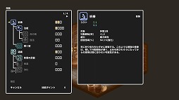 ꡼ No.005Υͥ / 󥸥õRPGξꤤäѤ˰β֤פSteamȥڡPV108ޤǤθǤץ쥤ǽ