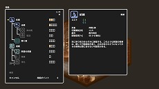 ꡼ No.015Υͥ / 󥸥õRPGξꤤäѤ˰β֤פSteamȥڡPV108ޤǤθǤץ쥤ǽ
