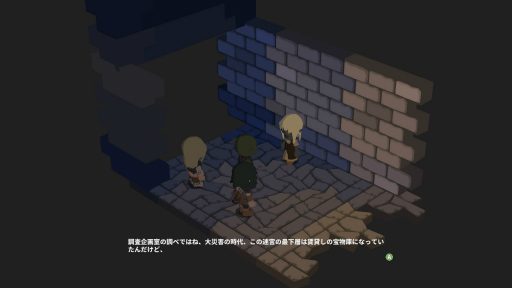 ꡼ No.024Υͥ / ξꤤäѤ˰β֤ץץ쥤ݡȡ饤ǤŪʥƥब3D󥸥RPGο