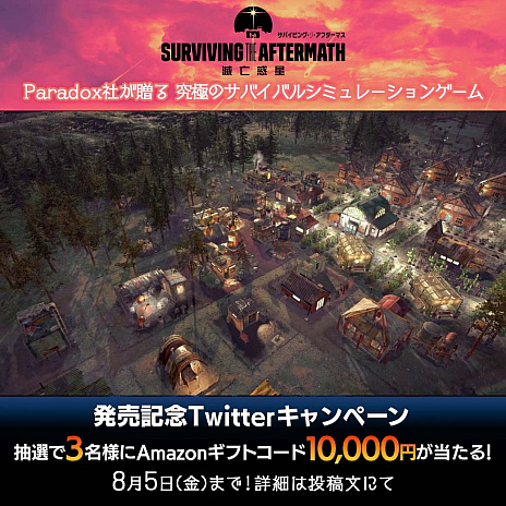 ꡼ No.011Υͥ / PS4/Switch֥Хӥ󥰡եޥ - ˴ -꡼ȯǰTwitterڡ⥹