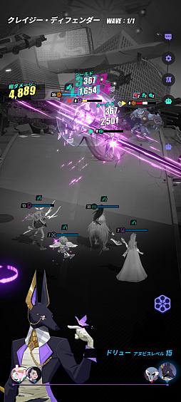 ���������꡼ No.001�Υ���ͥ������ / �Υץ쥤��ݡϿ����Ϥ��ܳФ᤿�ȿ��мԡɤ�����ʪ���������Dislyte��������ͥ��󥷥ƥ����פϥ����⥵����ɤ⥹������å����RPG��PR��