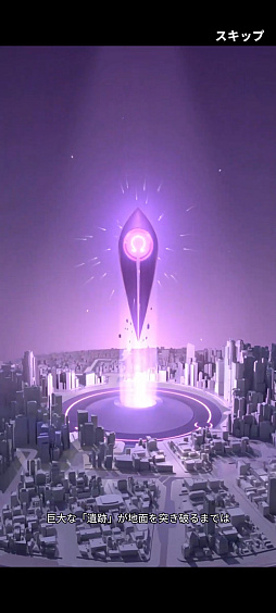 ���������꡼ No.003�Υ���ͥ������ / �Υץ쥤��ݡϿ����Ϥ��ܳФ᤿�ȿ��мԡɤ�����ʪ���������Dislyte��������ͥ��󥷥ƥ����פϥ����⥵����ɤ⥹������å����RPG��PR��