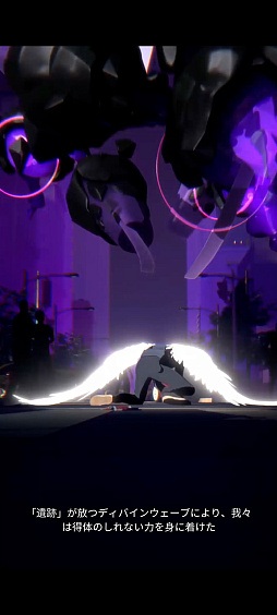 ���������꡼ No.004�Υ���ͥ������ / �Υץ쥤��ݡϿ����Ϥ��ܳФ᤿�ȿ��мԡɤ�����ʪ���������Dislyte��������ͥ��󥷥ƥ����פϥ����⥵����ɤ⥹������å����RPG��PR��