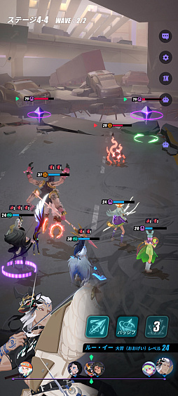 ���������꡼ No.012�Υ���ͥ������ / �Υץ쥤��ݡϿ����Ϥ��ܳФ᤿�ȿ��мԡɤ�����ʪ���������Dislyte��������ͥ��󥷥ƥ����פϥ����⥵����ɤ⥹������å����RPG��PR��