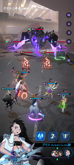 ���������꡼ No.014�Υ���ͥ������ / �Υץ쥤��ݡϿ����Ϥ��ܳФ᤿�ȿ��мԡɤ�����ʪ���������Dislyte��������ͥ��󥷥ƥ����פϥ����⥵����ɤ⥹������å����RPG��PR��