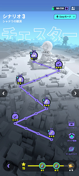 ���������꡼ No.021�Υ���ͥ������ / �Υץ쥤��ݡϿ����Ϥ��ܳФ᤿�ȿ��мԡɤ�����ʪ���������Dislyte��������ͥ��󥷥ƥ����פϥ����⥵����ɤ⥹������å����RPG��PR��