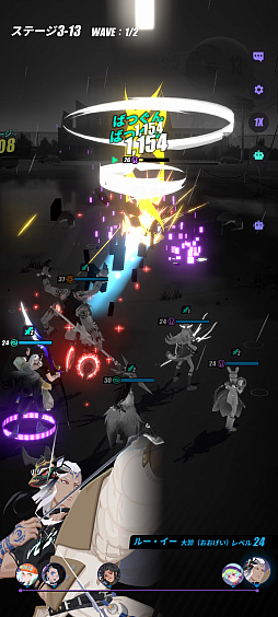 ���������꡼ No.022�Υ���ͥ������ / �Υץ쥤��ݡϿ����Ϥ��ܳФ᤿�ȿ��мԡɤ�����ʪ���������Dislyte��������ͥ��󥷥ƥ����פϥ����⥵����ɤ⥹������å����RPG��PR��