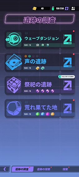 ���������꡼ No.023�Υ���ͥ������ / �Υץ쥤��ݡϿ����Ϥ��ܳФ᤿�ȿ��мԡɤ�����ʪ���������Dislyte��������ͥ��󥷥ƥ����פϥ����⥵����ɤ⥹������å����RPG��PR��