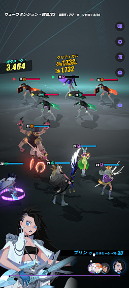 ���������꡼ No.024�Υ���ͥ������ / �Υץ쥤��ݡϿ����Ϥ��ܳФ᤿�ȿ��мԡɤ�����ʪ���������Dislyte��������ͥ��󥷥ƥ����פϥ����⥵����ɤ⥹������å����RPG��PR��