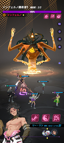 ���������꡼ No.025�Υ���ͥ������ / �Υץ쥤��ݡϿ����Ϥ��ܳФ᤿�ȿ��мԡɤ�����ʪ���������Dislyte��������ͥ��󥷥ƥ����פϥ����⥵����ɤ⥹������å����RPG��PR��