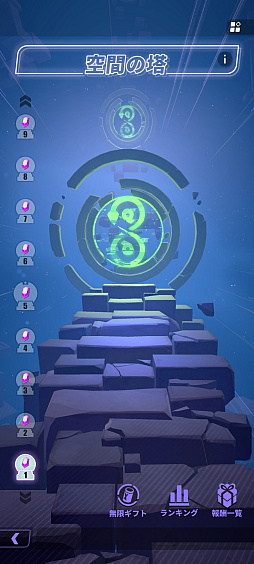 ���������꡼ No.029�Υ���ͥ������ / �Υץ쥤��ݡϿ����Ϥ��ܳФ᤿�ȿ��мԡɤ�����ʪ���������Dislyte��������ͥ��󥷥ƥ����פϥ����⥵����ɤ⥹������å����RPG��PR��