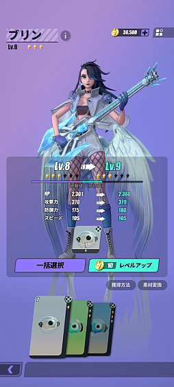 ���������꡼ No.043�Υ���ͥ������ / �Υץ쥤��ݡϿ����Ϥ��ܳФ᤿�ȿ��мԡɤ�����ʪ���������Dislyte��������ͥ��󥷥ƥ����פϥ����⥵����ɤ⥹������å����RPG��PR��