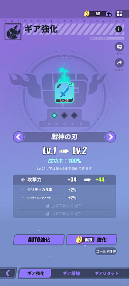 ���������꡼ No.046�Υ���ͥ������ / �Υץ쥤��ݡϿ����Ϥ��ܳФ᤿�ȿ��мԡɤ�����ʪ���������Dislyte��������ͥ��󥷥ƥ����פϥ����⥵����ɤ⥹������å����RPG��PR��