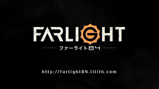 ꡼ No.002Υͥ / TGS 2021ϥХȥFarlight 84פRPGDislyteפե꡼ͽꡣLilith Gamesοץ꤬TGSȤ餫