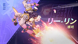 ꡼ No.032Υͥ / TGS 2021ϥХȥFarlight 84פRPGDislyteפե꡼ͽꡣLilith Gamesοץ꤬TGSȤ餫
