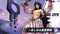 ꡼ No.037Υͥ / TGS 2021ϥХȥFarlight 84פRPGDislyteפե꡼ͽꡣLilith Gamesοץ꤬TGSȤ餫