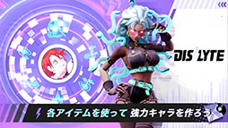 ꡼ No.038Υͥ / TGS 2021ϥХȥFarlight 84פRPGDislyteפե꡼ͽꡣLilith Gamesοץ꤬TGSȤ餫