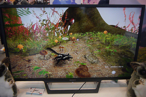 画像ギャラリー No.004のサムネイル画像 / 「ハピネット ゲームフェス!〜2023春の陣〜」,フクロモモンガとして弱肉強食の掟を体感する「AWAY(アウェイ)」のインプレッションをお届け