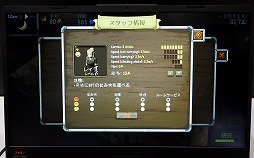 ꡼ No.009Υͥ / TGS 2021μ줬ηбĥTavern MasterפҲ𡣥Х󥰤ˡȤڤŹ