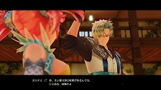 画像ギャラリー No.008のサムネイル画像 / 「ソフィーのアトリエ2 〜不思議な夢の錬金術士〜」の新キャラクターや調合システムが公開。“BLUE REFLECTION TIE/帝”との連動特典も発表