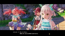 画像ギャラリー No.010のサムネイル画像 / 「ソフィーのアトリエ2 〜不思議な夢の錬金術士〜」の新キャラクターや調合システムが公開。“BLUE REFLECTION TIE/帝”との連動特典も発表