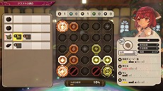 画像ギャラリー No.024のサムネイル画像 / 「ソフィーのアトリエ2 〜不思議な夢の錬金術士〜」の新キャラクターや調合システムが公開。“BLUE REFLECTION TIE/帝”との連動特典も発表
