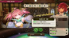 画像ギャラリー No.026のサムネイル画像 / 「ソフィーのアトリエ2 〜不思議な夢の錬金術士〜」の新キャラクターや調合システムが公開。“BLUE REFLECTION TIE/帝”との連動特典も発表